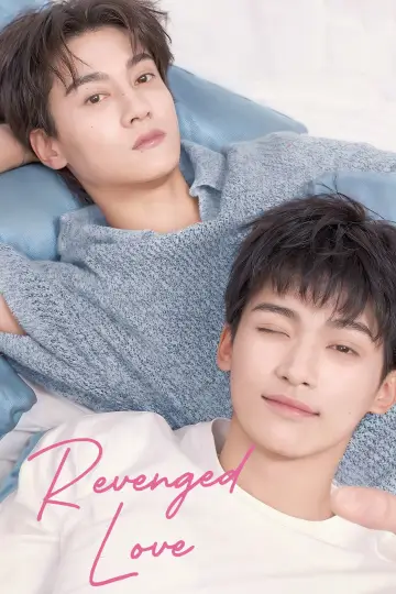 Poster for the TV series "Revenged Love" #1348948