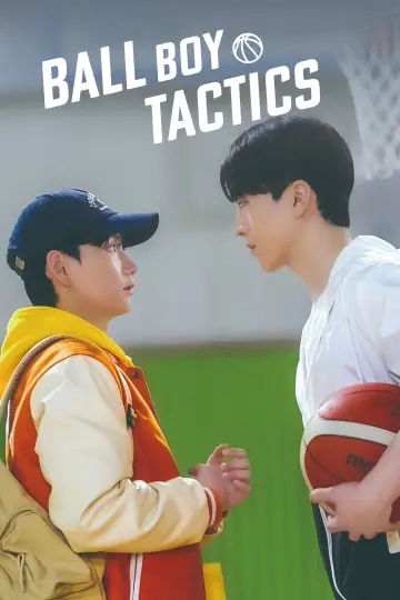 Poster for the TV series "Ball Boy Tactics" #1500643