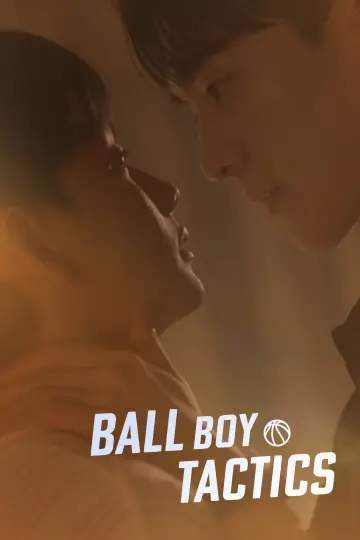 Poster for the TV series "Ball Boy Tactics" #1500645