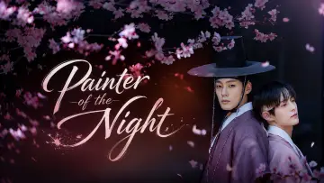 Backdrop for the TV series "Painter of the Night" #1479581