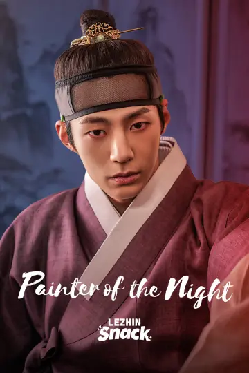 Poster for the TV series "Painter of the Night" #1479589