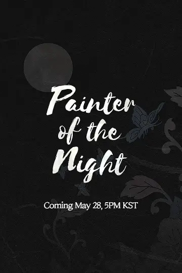 Poster for the TV series "Painter of the Night" #1479590