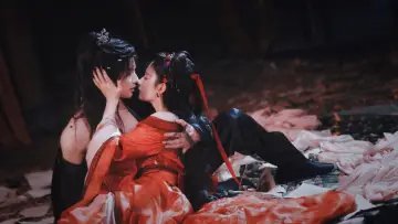 Backdrop for the TV series "Seeds of Scarlet Longing" #1556446