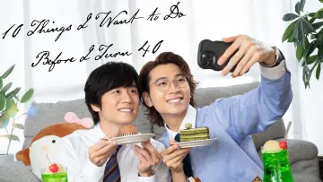 Backdrop for the TV series "10 Things I Want to Do Before I Turn 40" #1603010