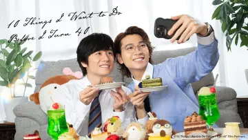 Backdrop for the TV series "10 Things I Want to Do Before I Turn 40" #1603013