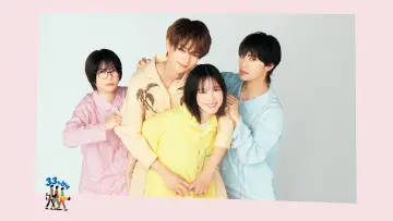 Kita-kun, Our Shared Love poster