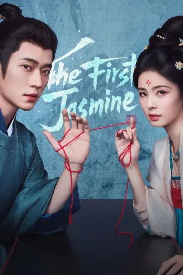 Poster for the TV series "The First Jasmine" #1474415