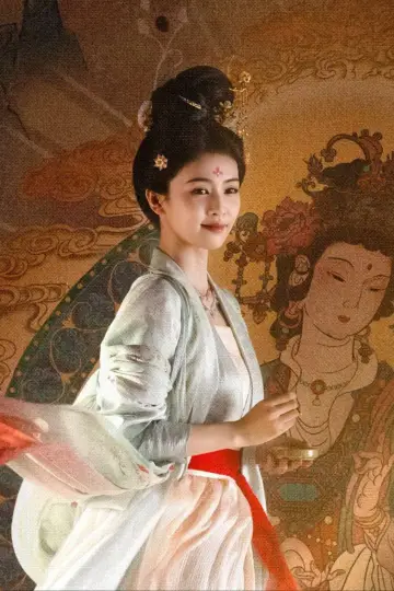 Poster for the TV series "The First Jasmine" #1474422