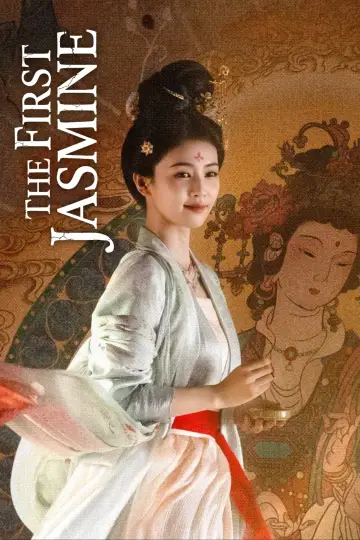 Poster for the TV series "The First Jasmine" #1474423