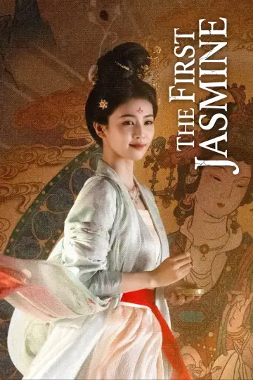 Poster for the TV series "The First Jasmine" #1474424