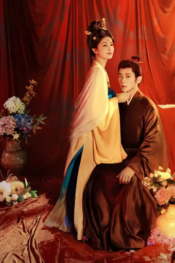 Poster for the TV series "The First Jasmine" #1474425