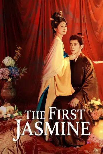 Poster for the TV series "The First Jasmine" #1474427