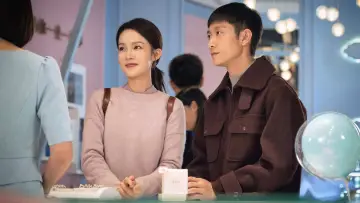 Backdrop for the TV series "What a Wonderful World" #1500153
