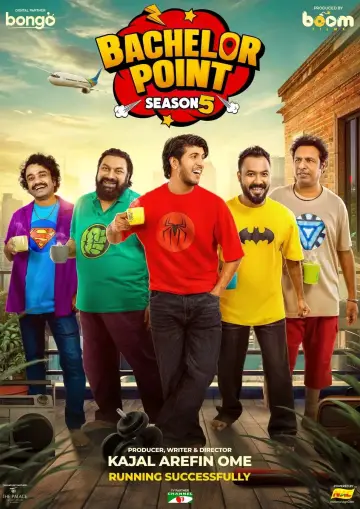 Poster for the TV series "Bachelor Point" #1488290
