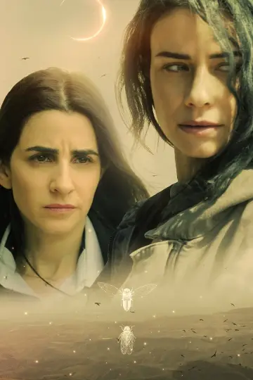 Poster for the TV series "Fireflies" #1507374
