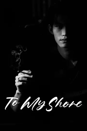 Poster for the TV series "To My Shore" #1446732