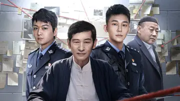 Backdrop for the TV series "Crime Hunt" #1547416