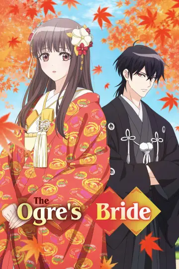 The Ogre's Bride (2026)