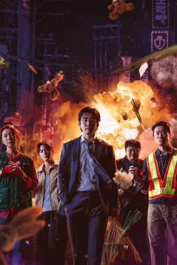 Poster for the TV series "Heroes Next Door" #1482465