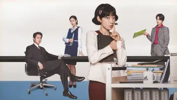 Backdrop for the TV series "Undercover Miss Hong" #1442595