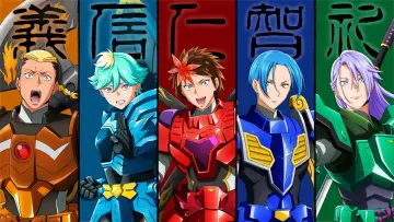 Backdrop for the TV series "Yoroi-Shinden Samurai Troopers" #1225410