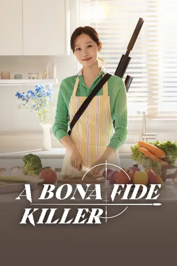 Poster for the TV series "A Bona Fide Killer" #1316347