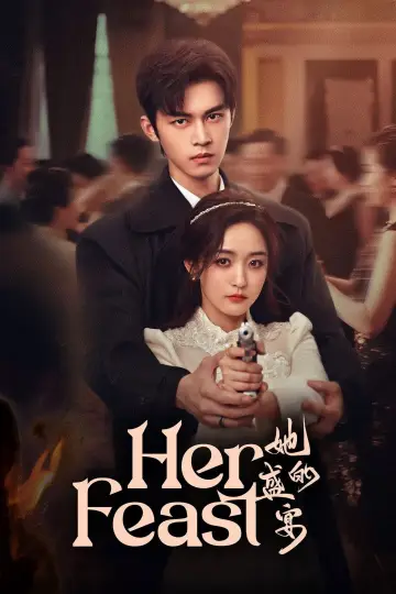 Poster for the TV series "Her Feast" #1481505