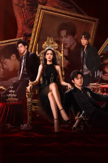 Poster for the TV series "Her Feast" #1481507