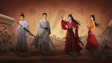 Backdrop for the TV series "Voyage to Haihun" #1506166
