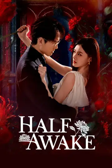 Poster for the TV series "Half-awake" #1492894