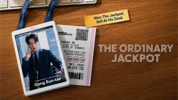 Backdrop for the TV series "The Ordinary Jackpot" #1586154