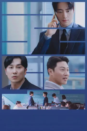 Poster for the TV series "The Ordinary Jackpot" #1586162
