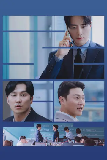 Poster for the TV series "The Ordinary Jackpot" #1586165
