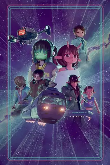 Poster for the TV series "Milky☆Subway: The Galactic Limited Express" #1551404