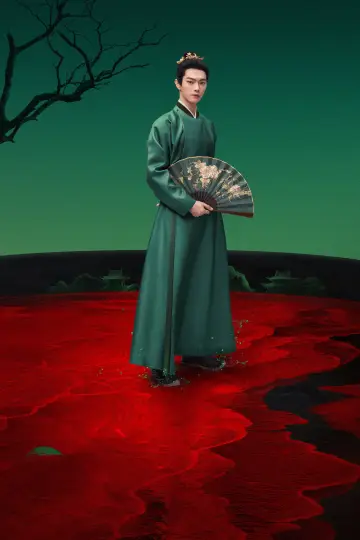 Poster for the TV series "Spring of the Blade" #1654580