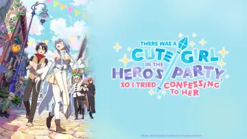 Backdrop for the TV series "There Was a Cute Girl in the Hero