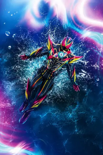 Poster for the TV series "Kamen Rider ZEZTZ" #1222191