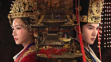 Backdrop for the TV series "Royal Betrothal" #1346112