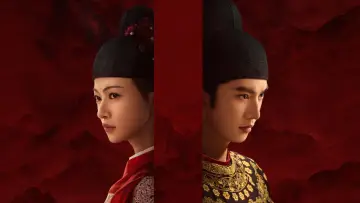 Backdrop for the TV series "Royal Betrothal" #1346113