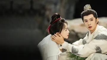 Backdrop for the TV series "Royal Betrothal" #1346119