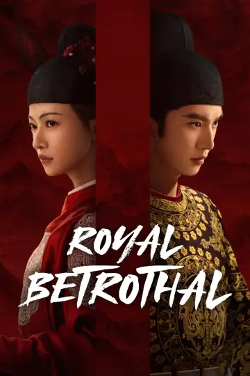Poster for the TV series "Royal Betrothal" #1346124