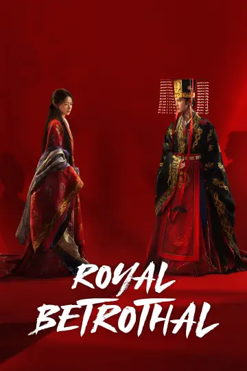 Poster for the TV series "Royal Betrothal" #1346128