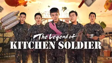 Backdrop for the TV series "The Legend of Kitchen Soldier" #1405141