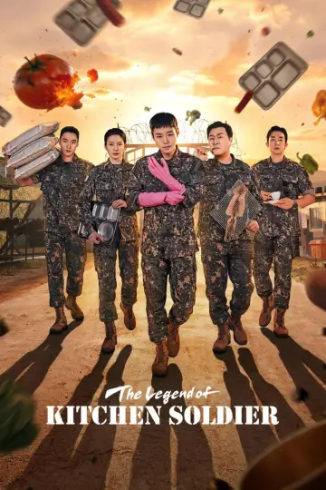 The Legend of Kitchen Soldier (2026)