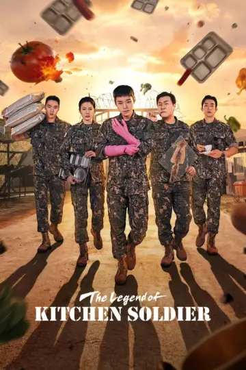 Poster for the TV series "The Legend of Kitchen Soldier" #1405156