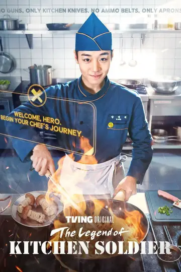 Poster for the TV series "The Legend of Kitchen Soldier" #1405160