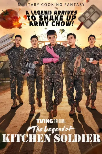 Poster for the TV series "The Legend of Kitchen Soldier" #1405161