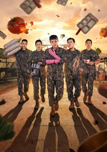 Poster for the TV series "The Legend of Kitchen Soldier" #1405164
