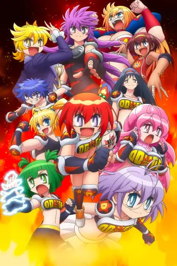 Poster for the TV series "Flaming Dodgeball Girl Danko" #1229722