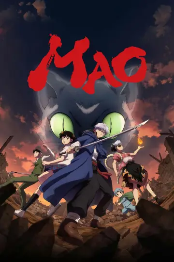 MAO (2026)